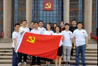 不忘初心，牢記使命